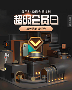 喜*子采集到字体