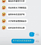 进京勤王，结果路上堵车，皇帝已被叛军所杀
为先皇报仇，杀掉太子，结果发现几个皇子都私通太子
百官进谏，为了先皇的江山，不得已，不得已