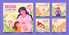 扁平手绘母亲节母子母女妈妈温馨母爱插画活动海报展板Ai设计素材-淘宝网