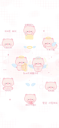 李梓木1采集到壁纸