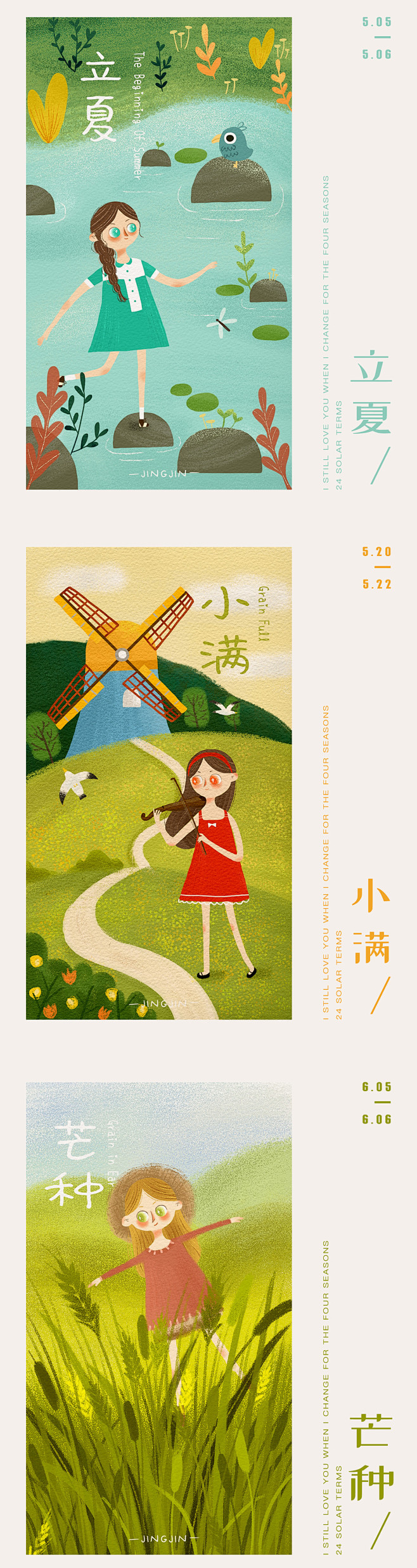 请登录并验证邮箱后查看原图
