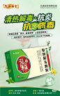 6d471a145529de6ac13f66b45e199db