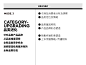 念相创意|作品 - ABOUT NXC