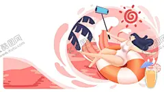 夏天插画 【酷图网】夏天,粉红色,插画,原创,素材