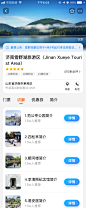 讲解(2)