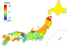 咲ちゃん采集到地图