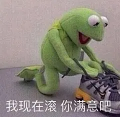 这是一个最全的科米蛙表情包合集（10... 来自找图君 - 微博