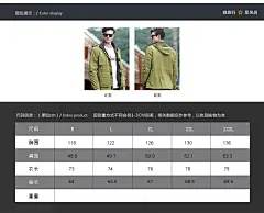 天皇星时尚休闲户外冲锋衣单件男士冬季新款运动户外登山服加厚款-淘宝网