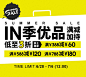 女生|时尚潮流女装,日韩女装,潮牌女装全球购|YOHO!BUY有货 100%正品保证