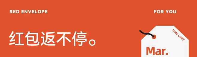 木邻旗舰店