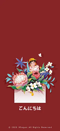 #壁纸##我的假期随手画#
寄封信给你｜请收下这小花花
3月 春暖花开  
一切都会好起来的✨

✨✨✨✨✨✨✨ ​​​​