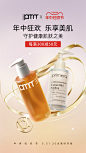primera芙莉美娜官方旗舰店