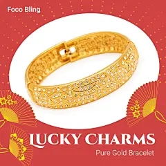Women's Day Bracelet Accessories Jewelry Detail Display Promo Ecommerce Product Image