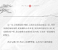 微信图片_20241127180548