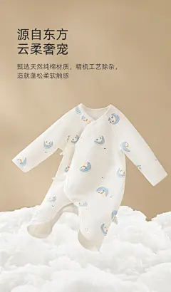 十月结晶新生婴儿衣服春秋装夹棉加厚保暖连体衣春季初生小孩衣服-tmall.com天猫
