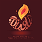 Creative stylish diwali font with flame and noise effect Premium Vector