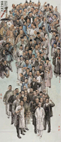 中华历史人物图_腾讯新闻