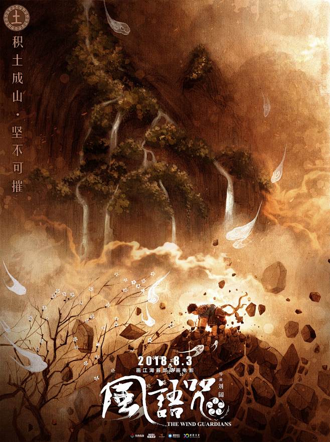 想互相学习进步，互相监督进步设计师，欢迎...