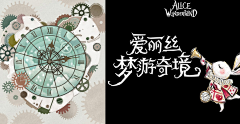 故一采集到儿童插画