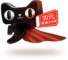 天猫-花瓣网|陪你做生活的设计师 | 天猫猫头C4D立体3D三维Q版卡通品牌IP形象吉祥物淘公仔人物购物场景免抠_PNG免抠素材图片透明底 ...