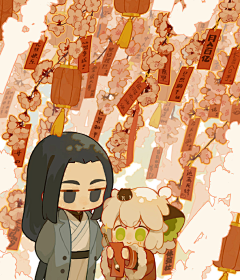 噼里啪啦我会发光了！采集到。。。
