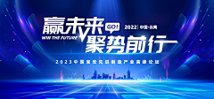 小羊1007采集到杂图储存
