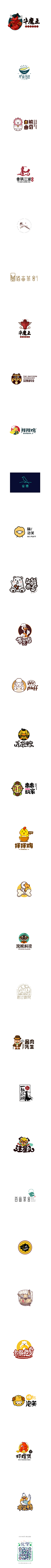 吃不胖の小仙女采集到LOGO