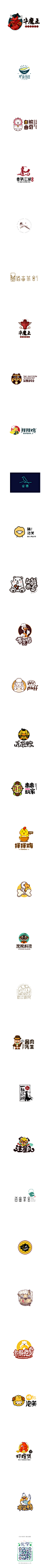 30款优质动植物LOGO，请签收！ （中）-字体传奇网-中国首个字体品牌设计师交流网