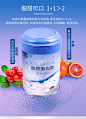 胶原蛋白肽水解粉抗糖化片活力达深海鱼精华口服液胶原液态饮正品-tmall.com天猫