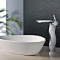 Kraus KEF-14600CH Sonus Single Lever Vessel Faucet modern bathroom faucets