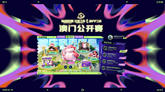 陈冠曦采集到我恨分类-概念参考