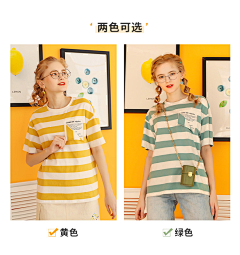 呆萌是我采集到童装详情