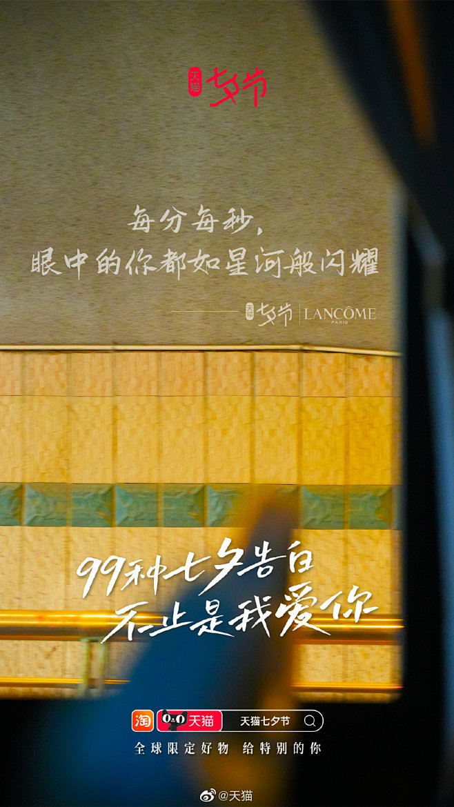 1659598234396246