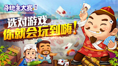 YOzi采集到UI~《海报banner