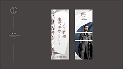 Yrr--采集到物料