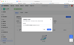 UNUNEN采集到UI