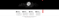1BYUo采集到网页