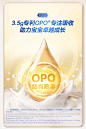 【君乐宝奶粉】君乐宝(JUNLEBAO)乐铂 3段幼儿配方奶粉808克(12-36个月龄) 含OPO结构脂【行情 报价 价格 评测】-京东