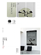 新式东方香氛品牌｜纯粹自然，回归本真 - 小红书