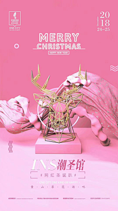 linda💖จุ๊บ采集到派对