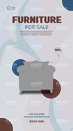 家具海报展架  - 源文件下载【酷图网】海报设计,家居,室内家居,北欧简约,家装,家装节,装修,卖家具,家具卖场,创意海报,沙发,家具,家具海报,品牌家具,厂家直销,海报,家具广告,家具城广告,家具促销,家具展架,家具直销会,家具直销,家具宣传单,家具活动海报,家具展板背景,家具海报背景,背景