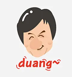 手绘卡通duang头像高清素材 duang 卡通 头像 男人 男生 免抠png 设计图片 免费下载