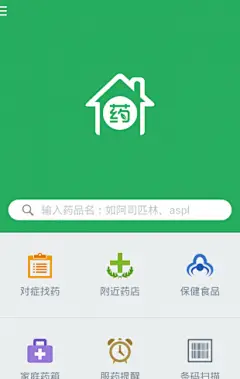 学ui网—APP截图站_APP欣赏_APP图片 » 主页