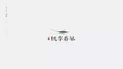 什么饼采集到logo