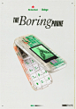 heineken-boring-phone-advertising-itsnicethat-01.png