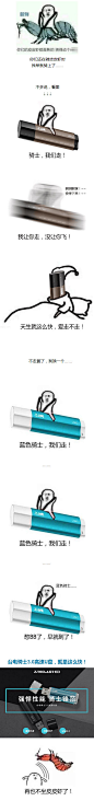 当你们还在骑皮皮虾时，我早已骑上了……

#皮皮虾#