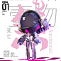 死与新生