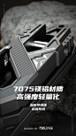 普象网_普象工业设计小站_工业产品创意设计_原创分享交流 - 普象网