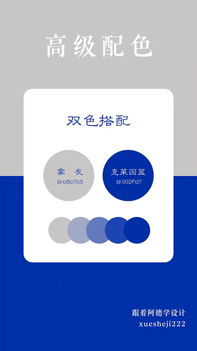 发现更多精彩视频 - 抖音搜索