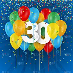 30年的彩色气球